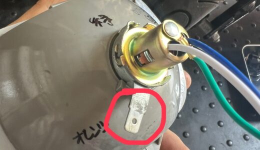 モトコンポ