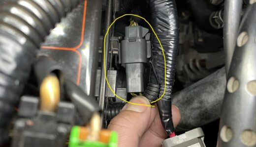 ヒューズボックス下 ハーネス