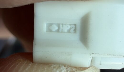 ドアミラー　９ピン