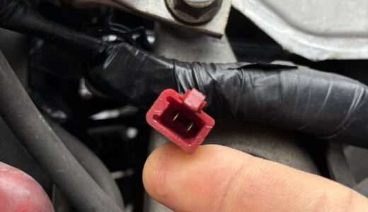 RVF400 NC35 リアブレーキ カプラー 端子