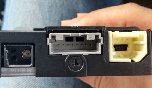 コネクター規格を知りたい