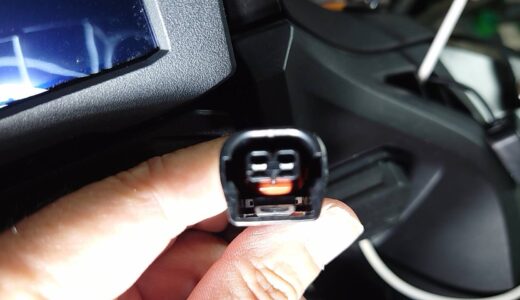 ホンダNT1100　パーキングブレーキスイッチ用コネクタ型番を教えて下さい