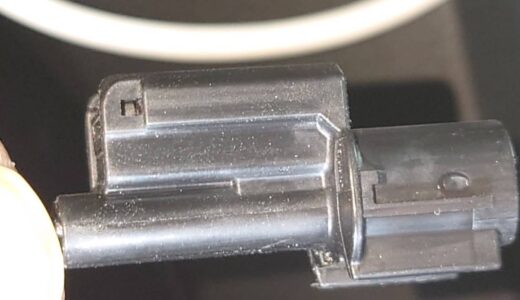 ホンダNT1100　パーキングブレーキスイッチ用コネクタ型番を教えて下さい