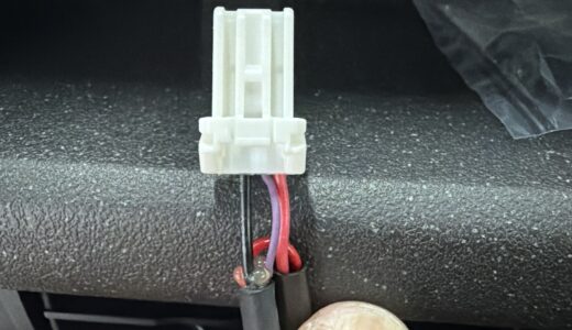 このコネクターの品番等わかる方いれば、、