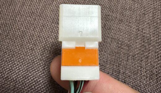 お教えください！NB1 北米仕様助手席エアバッグスイッチのカプラー
