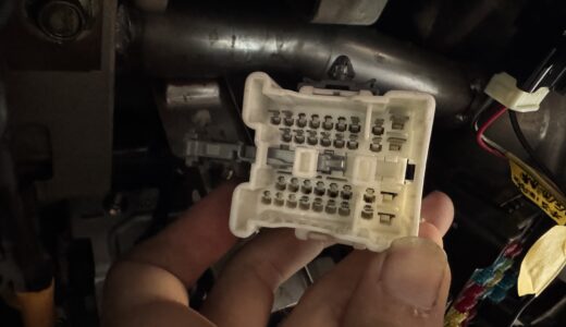 NB1 インストルメントパネルコネクターに合うターミナルを教えてください！