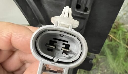 トヨタ　30プリウス　電動ファン　コネクタ